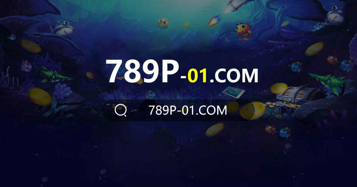 789p